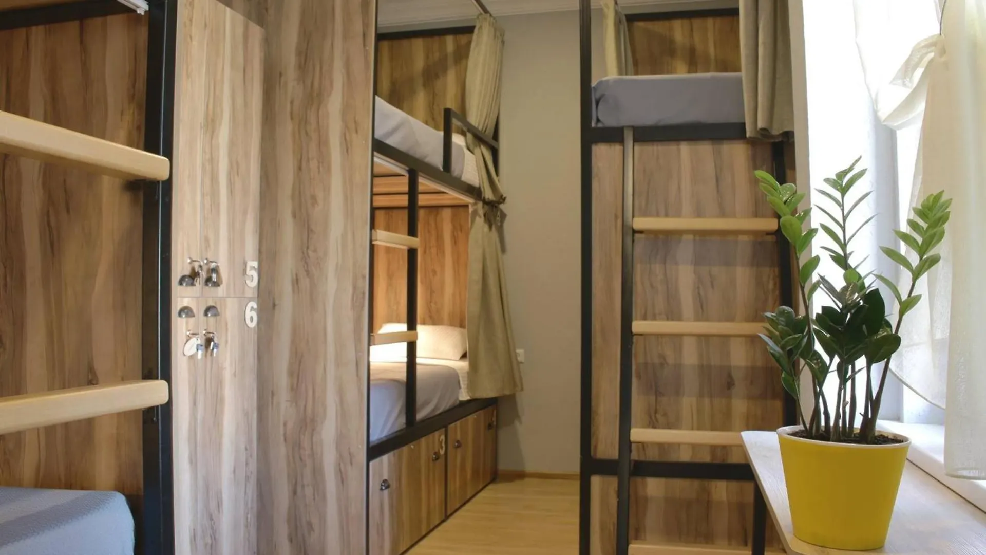 Hostel Nomad Tbilisi