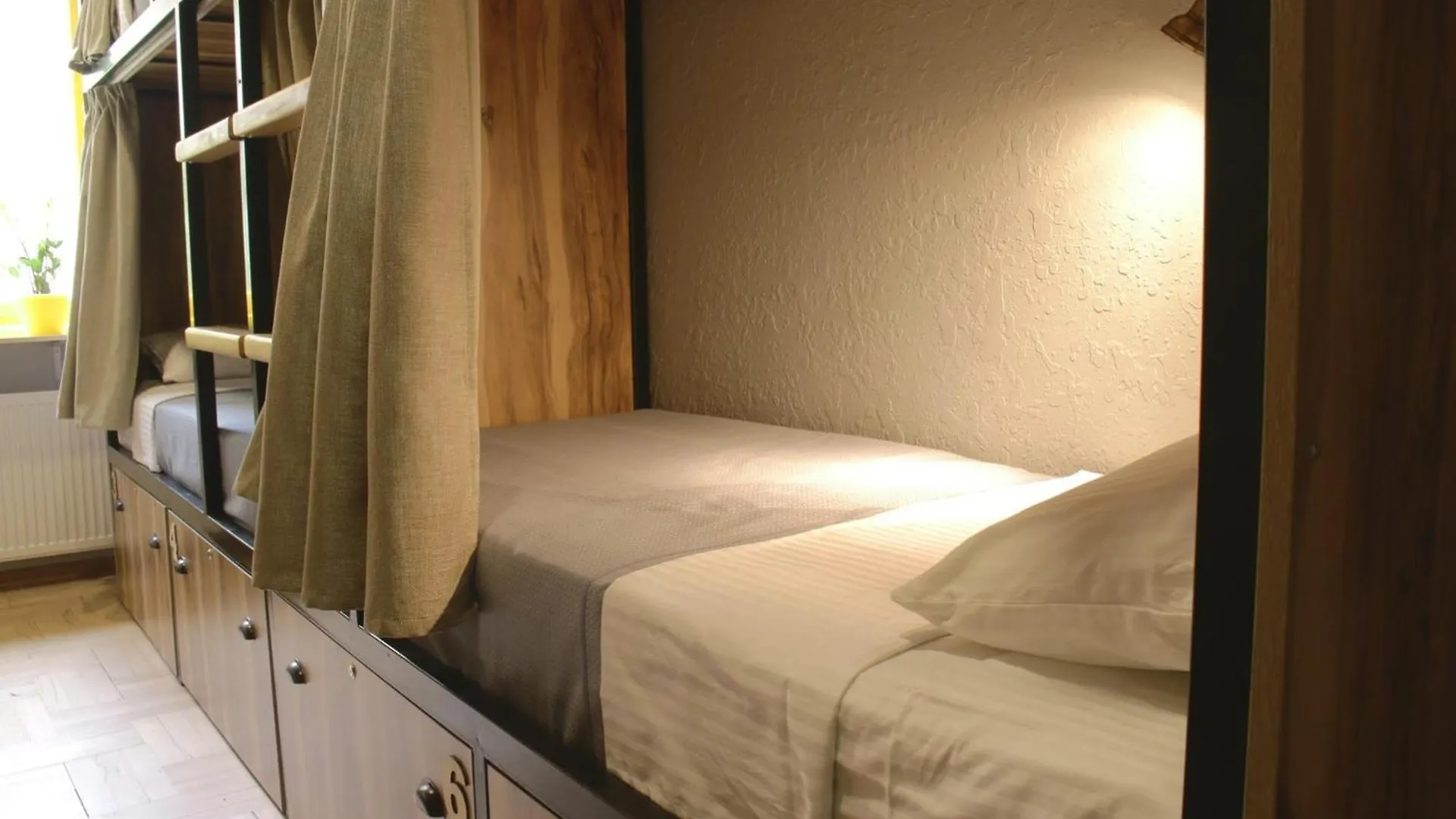 Hostel Nomad Tbilisi